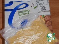 �������� � ������, ������� � ������ �����������