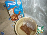 ������ � ������ ����� � ������� �����������