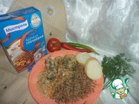 ������ � ������ ����� � ������� �����������