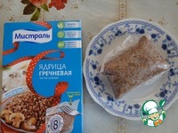 ������ � ����� � ����� �����������