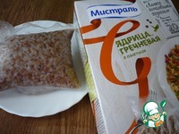 �������� �� �������� ���� � ������� �����������