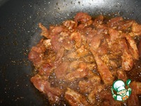 ���� ��-�������� "�����" �����������