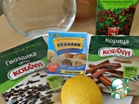 �������� ���������� "������������" �����������