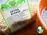 ����� �����������