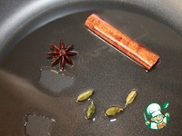 ����� ��-�������� �����������