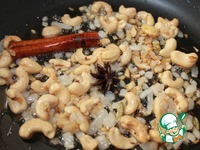 ����� ��-�������� �����������