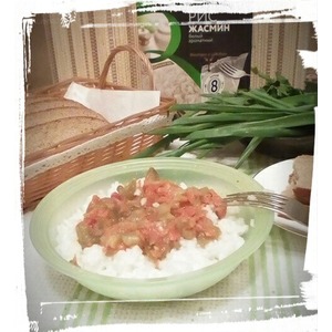 ��������� ��� � �������