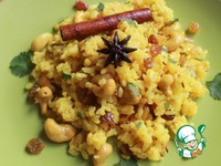 ����� ��-�������� �����������