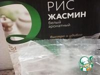 ������� ���-���� � ����� "˸����" �����������