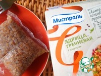 ������ � ��������� ����� � ������� �����������