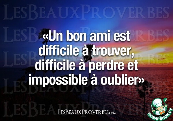 ����� n�5 �� �������� �����������- ��������� ���!