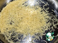 ������������ ����� �����������