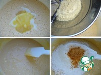 ����� � ������ ������� �����������