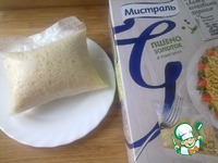 ��������� ������ � �������� � ����� �����������