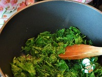 ��� ������� � �������� "����������" �����������