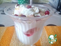 ��������� ��������� "������-�������" �����������