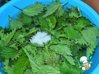 ��� ������� � �������� "����������" �����������