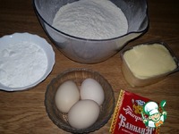 ������� ����������� "�������" �����������