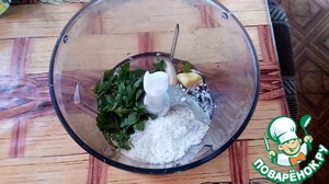 Ароматный рис со специями — рецепт с фото пошагово
