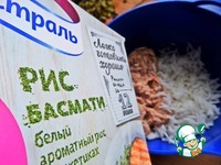 ������ �� ����� � ����� �����������