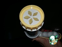 ������� ����������� "�������" �����������