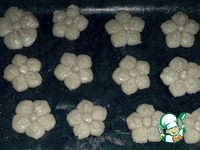 ������� ����������� "�������" �����������