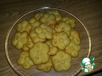 ������� ����������� "�������" �����������