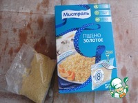 ������� "��������-���������" �����������