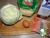 ��������� ������� "����� ������" �����������