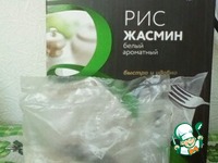 Ҹ���� ����� "���������" �����������