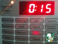 Ҹ���� ����� "���������" �����������