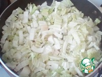 Ҹ���� ����� "���������" �����������