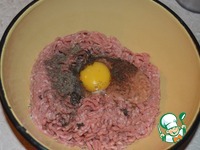 �������� �� ����� � ����� �����������