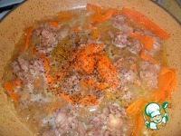 ������ � �������� ��-������� �����������