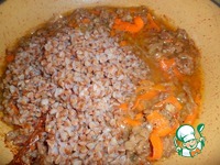 ������ � �������� ��-������� �����������