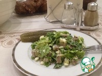 ������ � ��������� ����� � ��������� �����������