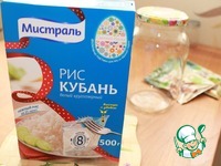 ����� � ����� "����������" �����������