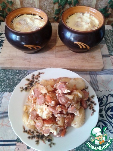 �������� "SOS"