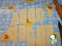 ������� ��������� �� ����� �����������