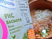 ����� �� ���� � ����� � ���������� �����������