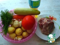 ������ "�������" �����������