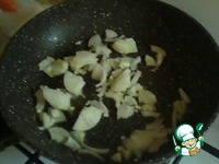 ������ � �������� � ����� "�������� ����" �����������