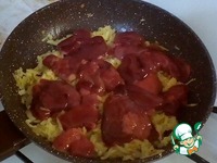 ������ � �������� � ����� "�������� ����" �����������