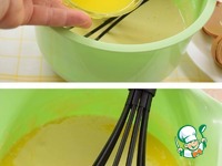 ����� "�������" �����������