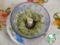 ��� � ������� ���� "��������" �����������