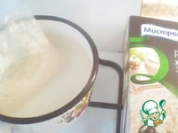 Ҹ���� ����� � ������� "������������" �����������