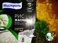 ��� � �������� � ������� �����������