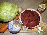 ������� ������ "����������" �����������