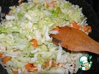 ������� ������ "����������" �����������