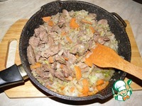 ������� ������ "����������" �����������